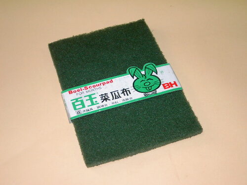 綠色菜瓜布  |家庭百貨