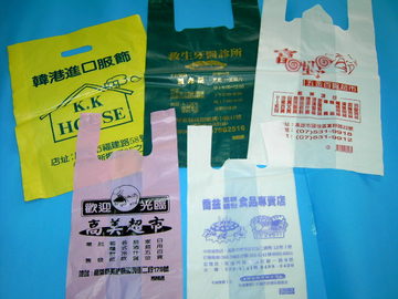 塑膠袋印刷  |商品廣告印刷