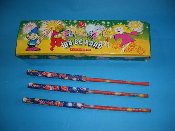 10元五色棒產品圖