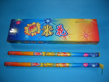 20元爆米花產品圖