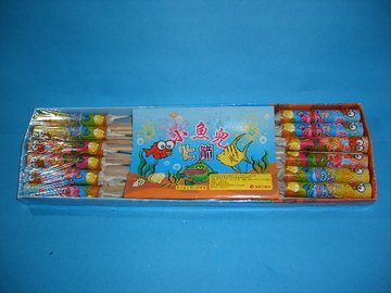 20元小魚兒火箭產品圖