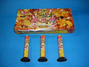 40元發財樹產品圖