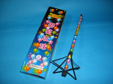 40元響菊吐珠產品圖